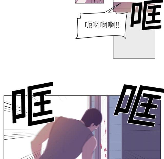 第2话33