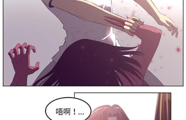 第77话9