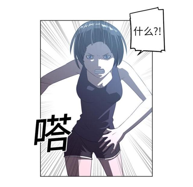 第40话19