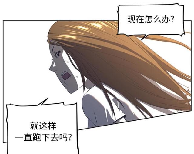 第43话9