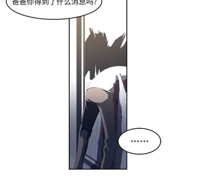 第35话6
