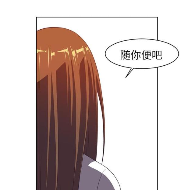 第17话31