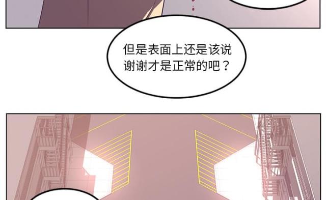 第78话27