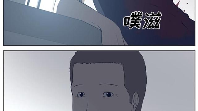 第73话8