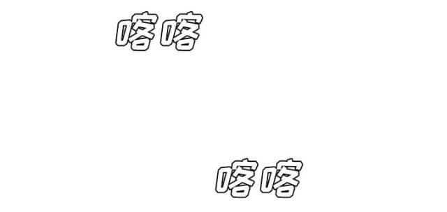 第59话37