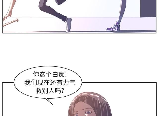 第19话33
