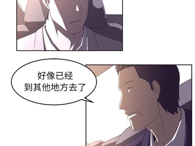 第63话41