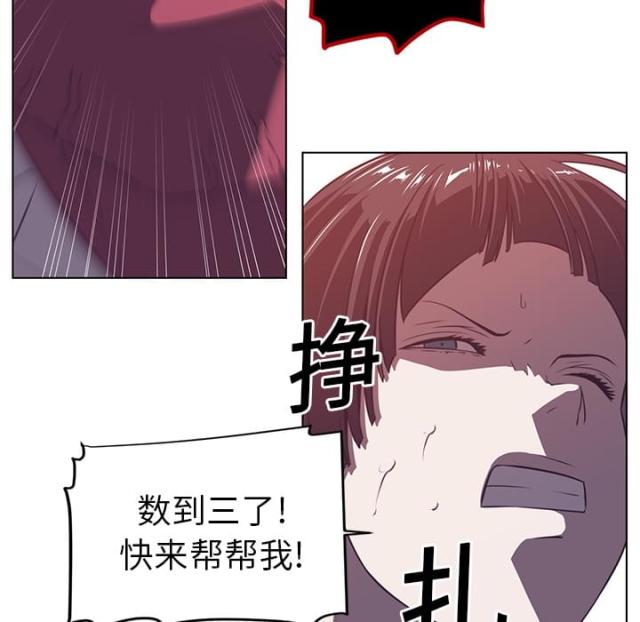 第18话20