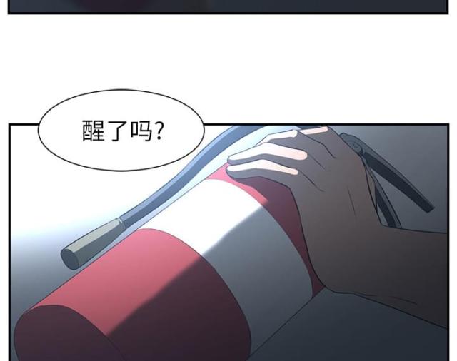 第27话4