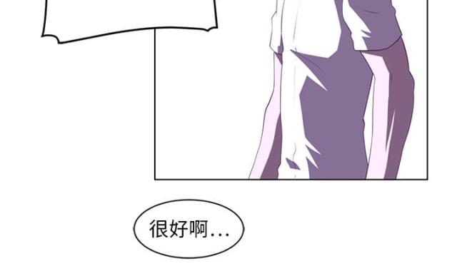 第15话45