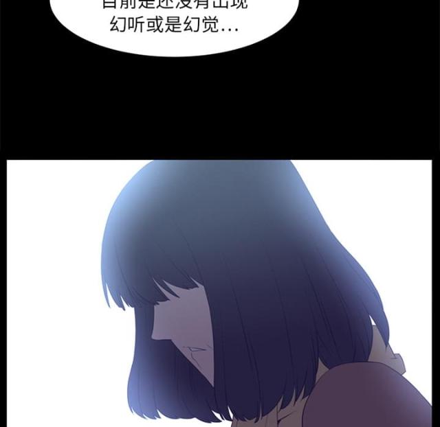 第23话49