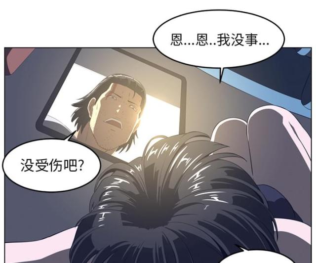 第41话15