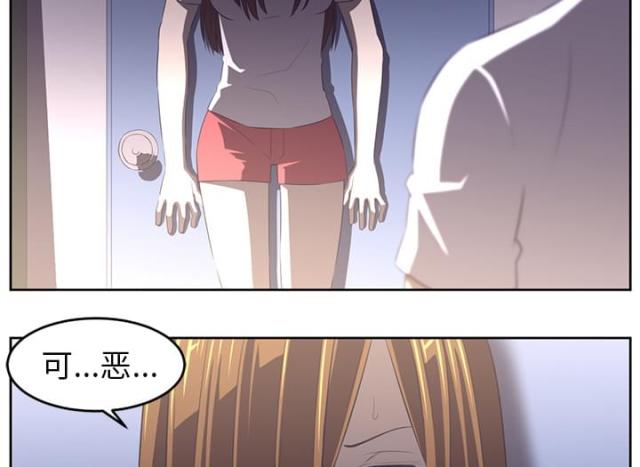 第61话27