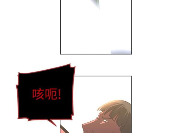 第44话9
