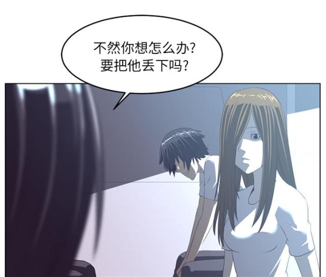 第40话15