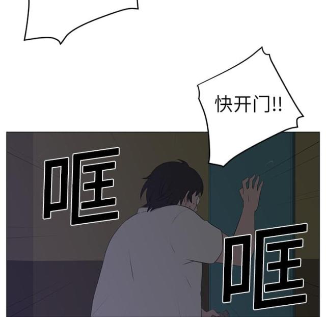 第6话26