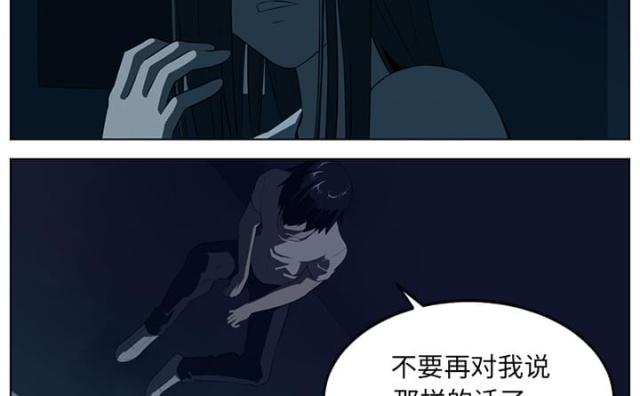 第67话38