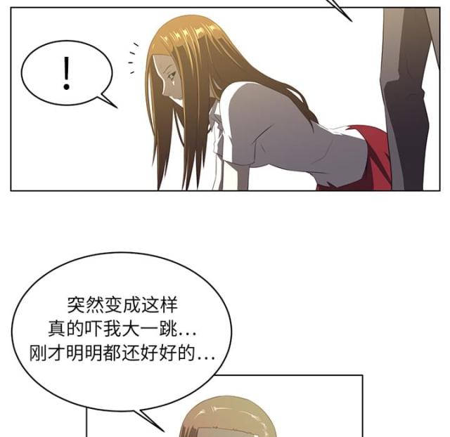 第13话36