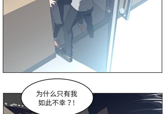 第73话2
