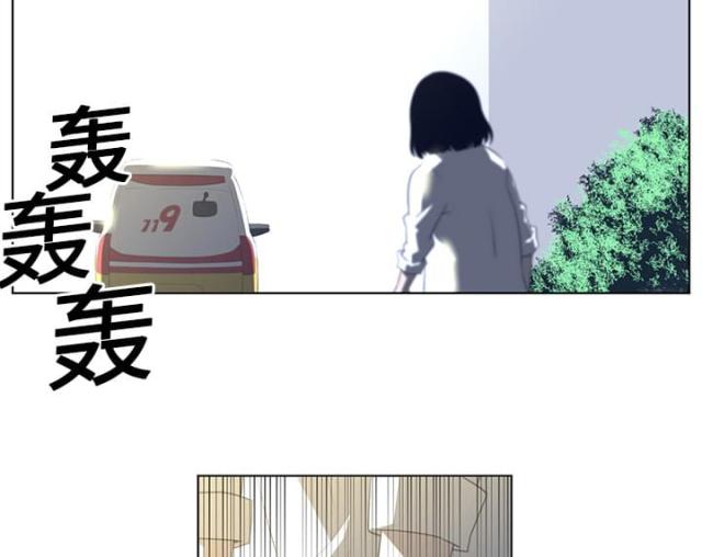 第39话26