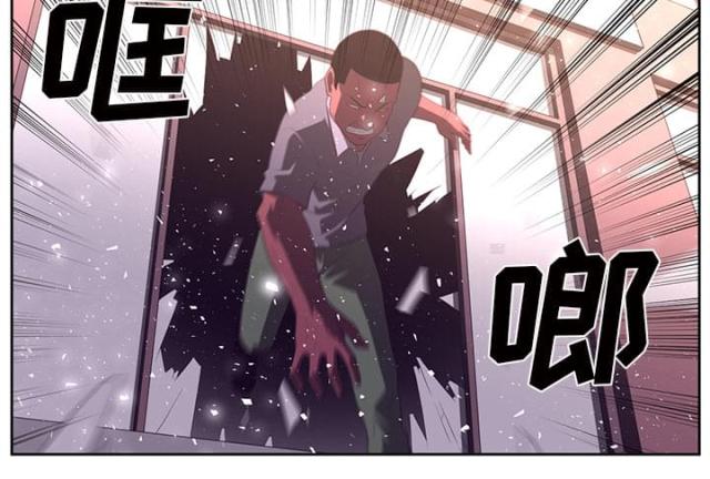 第61话10