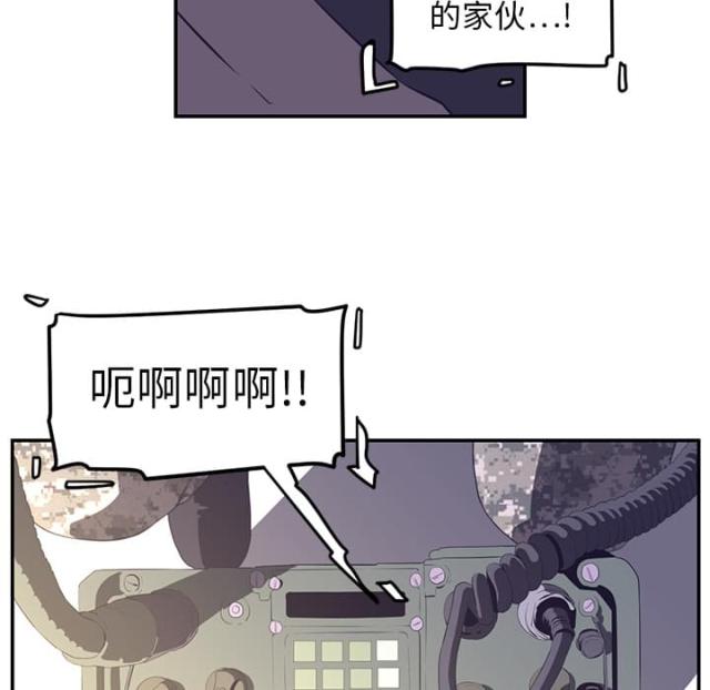第33话19