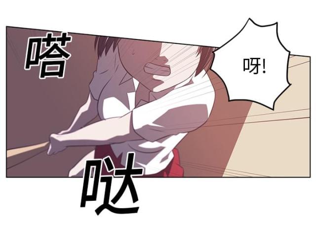 第18话0