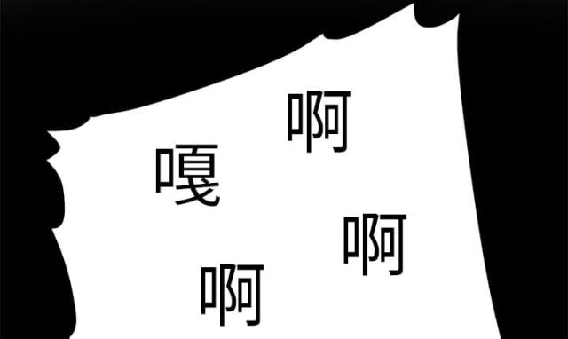 第51话14