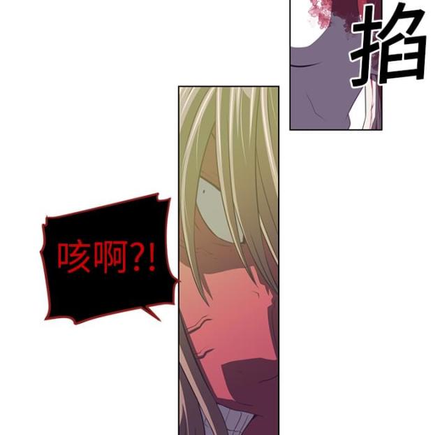 第11话34
