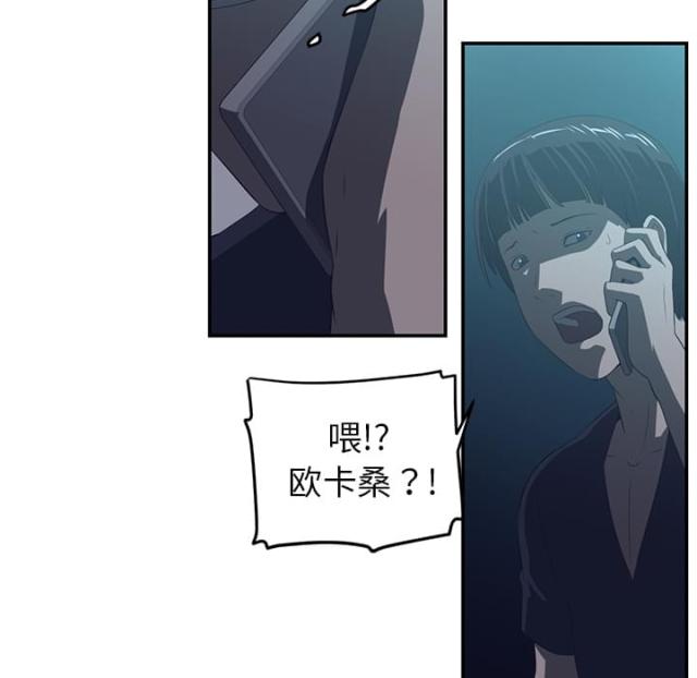 第30话6