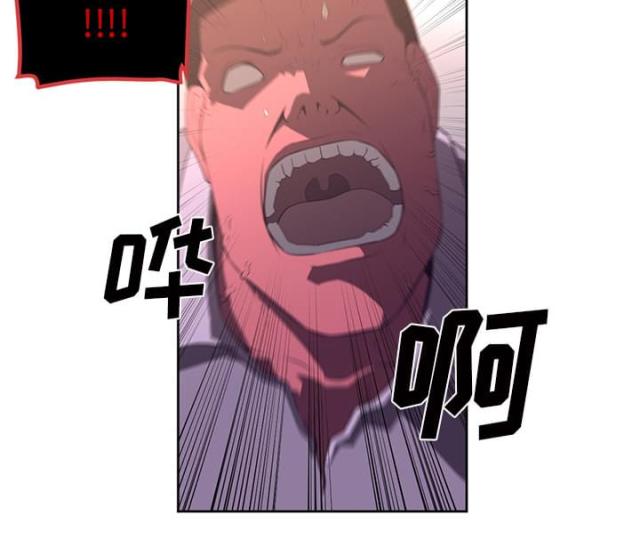 第61话13