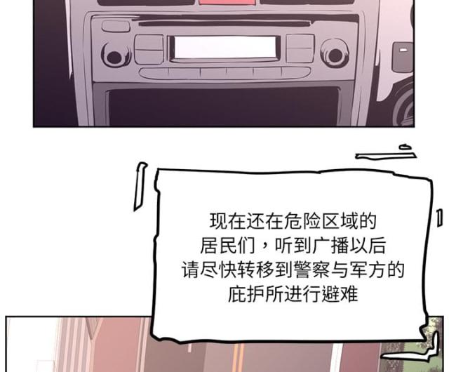 第57话1