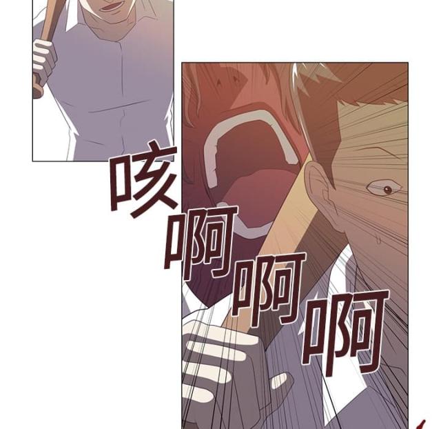 第5话5