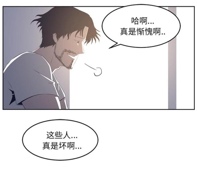 第54话0