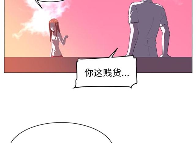 第16话1