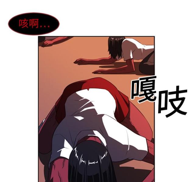第22话16