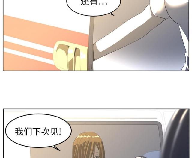 第39话23