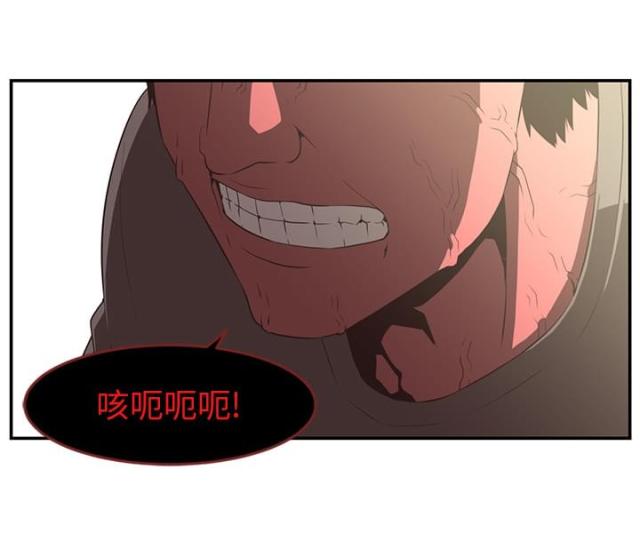 第33话1