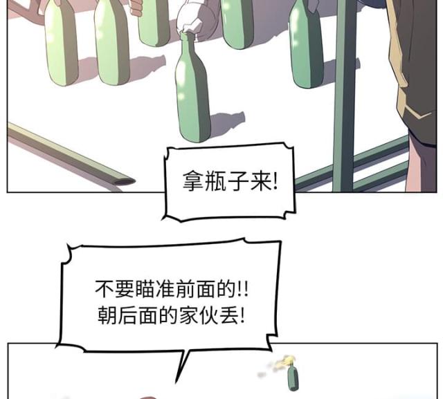 第46话7