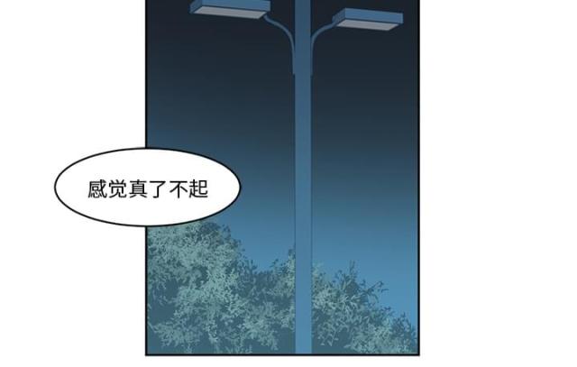 第48话18