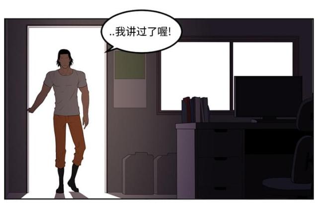 第58话22
