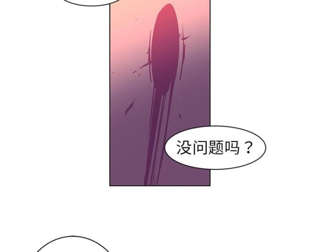 第16话19
