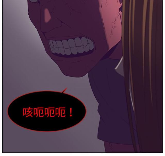 第75话23