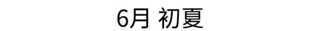 第1话0