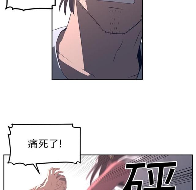 第36话2