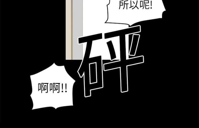 第8话39