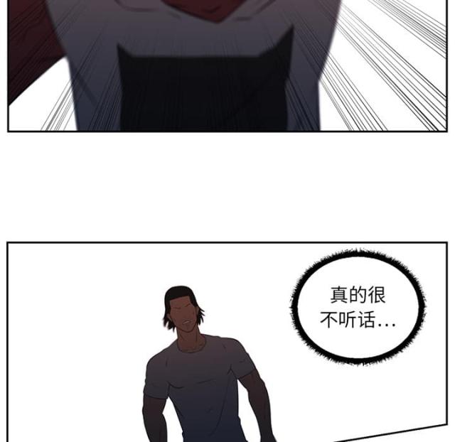 第36话17