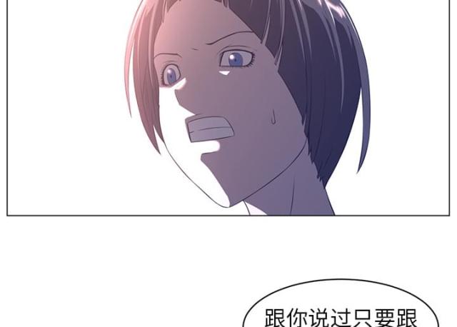 第19话35