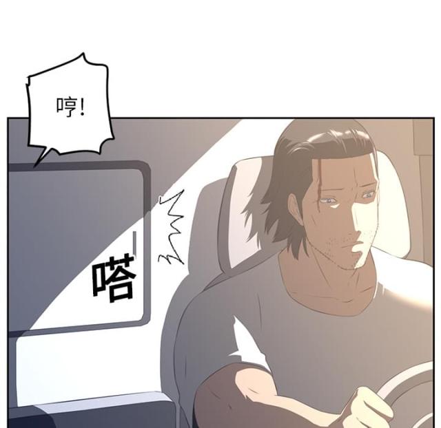 第36话37