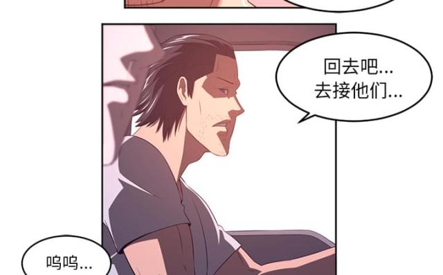 第65话22